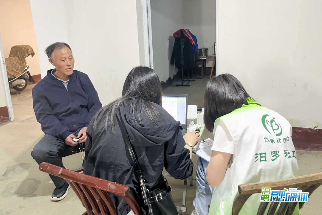“无声世界”重获新“声”机！新市街道为特困老人送上特殊关怀
