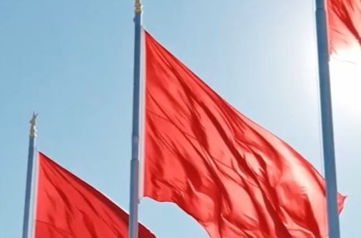 壹视界·任仲平文章解读丨作风建设的目标就是风化俗成