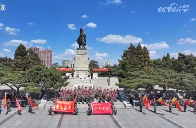【新思想引领新征程】清明时节祭英烈 新征程上铸辉煌