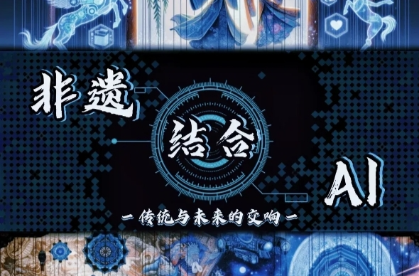 【资讯】湖南省第十届网络原创视听节目大赛 正式启动