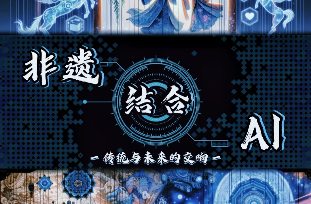 【资讯】湖南省第十届网络原创视听节目大赛 正式启动