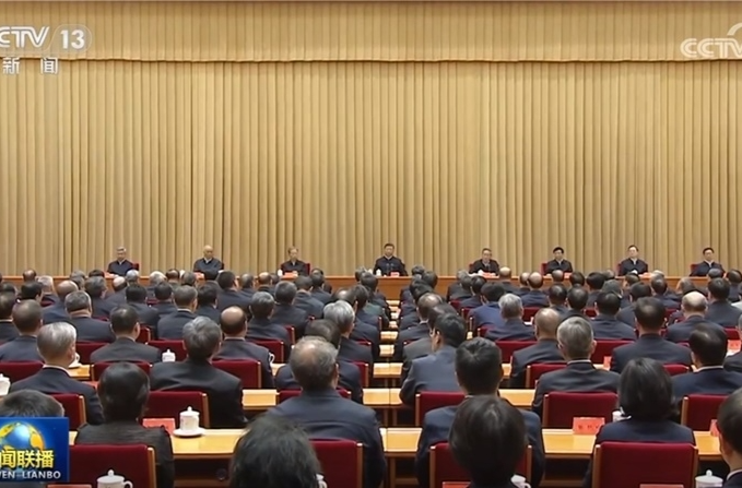 中央周边工作会议在北京举行 习近平发表重要讲话