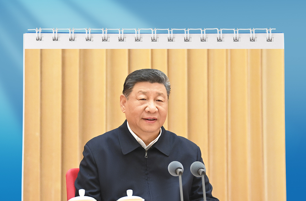 热解读｜周边工作会上 中央首提这一模式