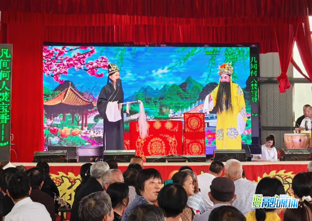 花鼓戏唱到家门口！“三助”养老，让汨罗余家桥嗲嗲娭毑老有所乐