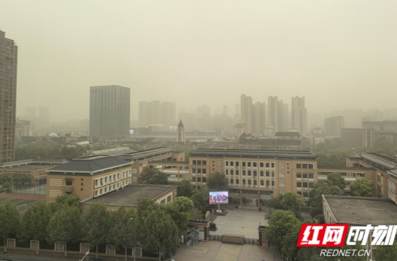 湖南：是沙尘天气不是沙尘暴 受影响最大的就是今天