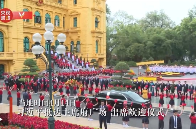 越共中央总书记苏林为习近平举行欢迎仪式