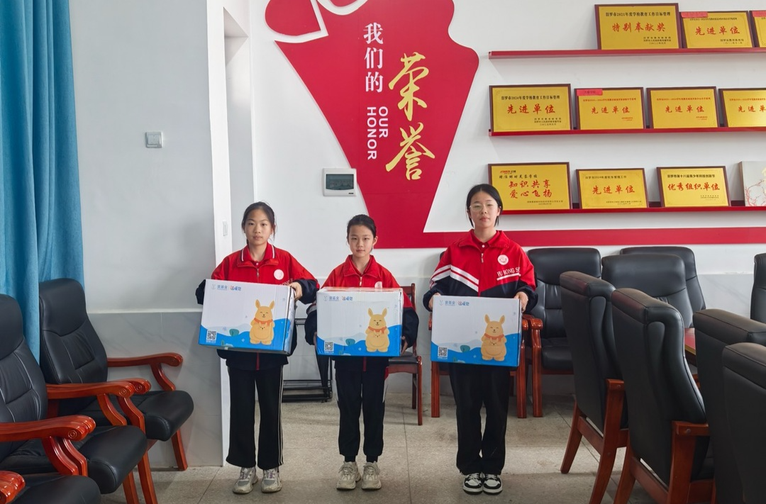 汨罗市任弼时芙蓉学校学子获评“文明实践宣讲先锋”