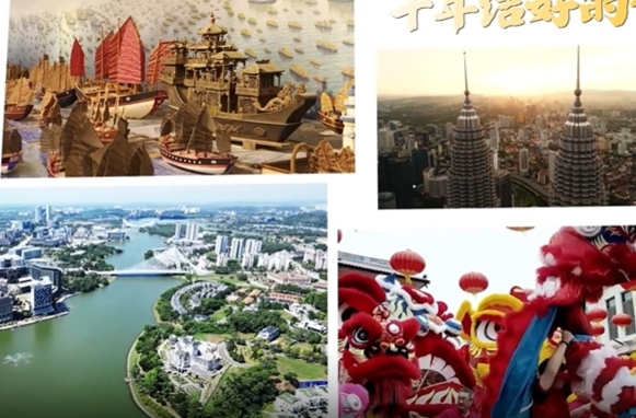 视频画报｜隔海相望的千年友邻