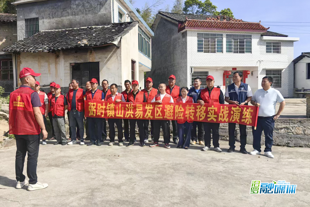 弼时镇：开展防汛实战演练  筑牢安全防线