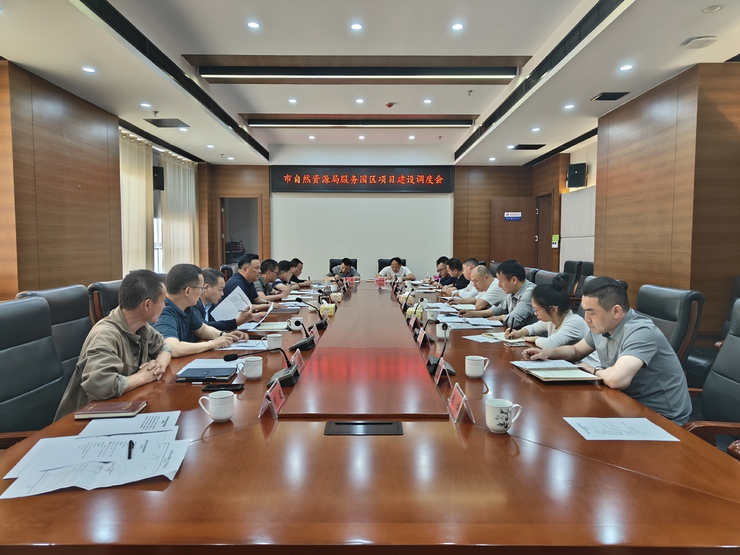 汨罗市自然资源局：上门“送解优” 助推园区项目加速跑