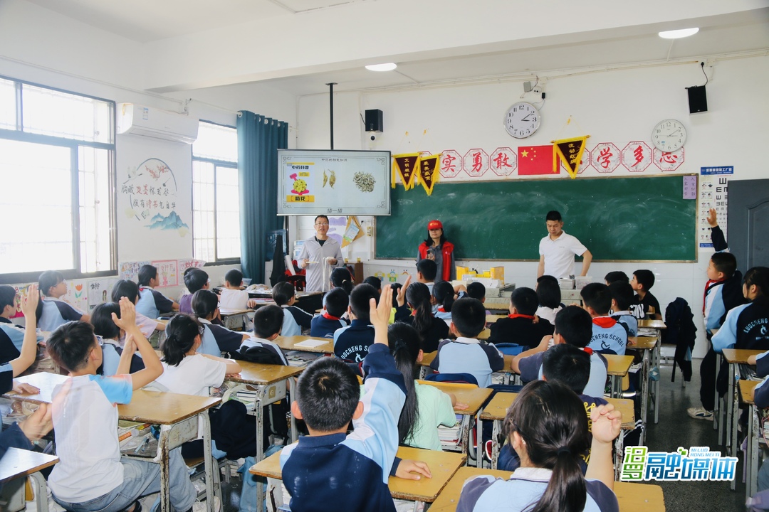 中医药文化进校园 “圈粉”汨罗小学生