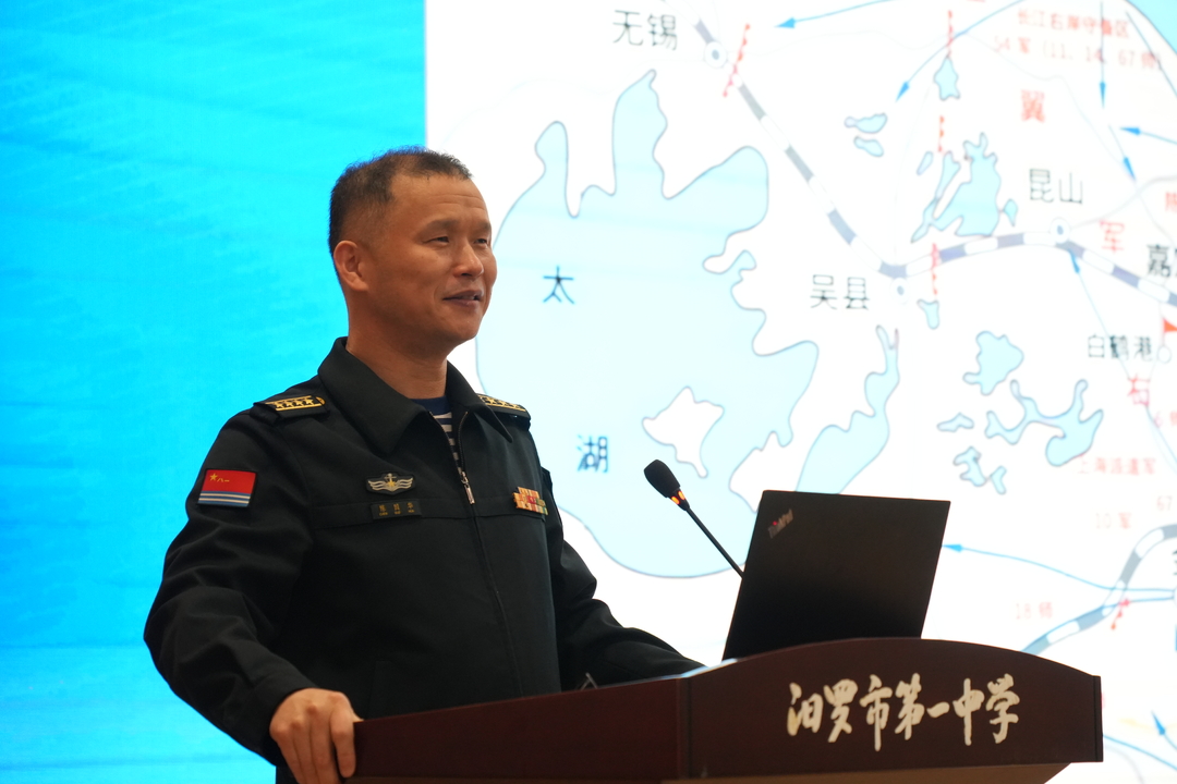 点燃学子海洋国防梦！海军院校联合宣讲团湖南首站走进汨罗市一中、二中