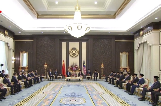 独家视频丨习近平会见马来西亚最高元首：一道开启中马关系新的“黄金50年”