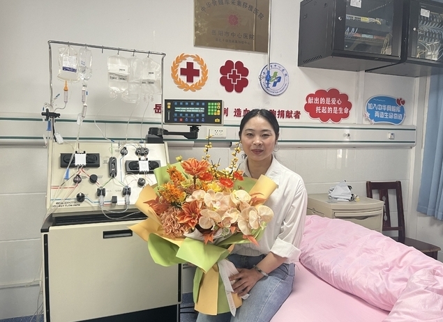 汨罗女子捐献造血干细胞，受捐者父母写下感谢信：“愿所有温暖与美好，终将回馈于您”