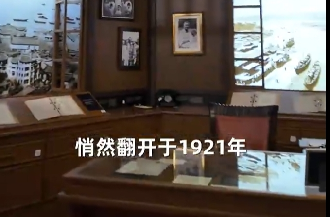 习主席的丝路故事丨习主席关心的大学，现在咋样了？