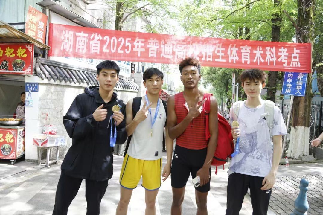 体育统考满分！汨罗二中学子周楚谕“跑”进全省前列