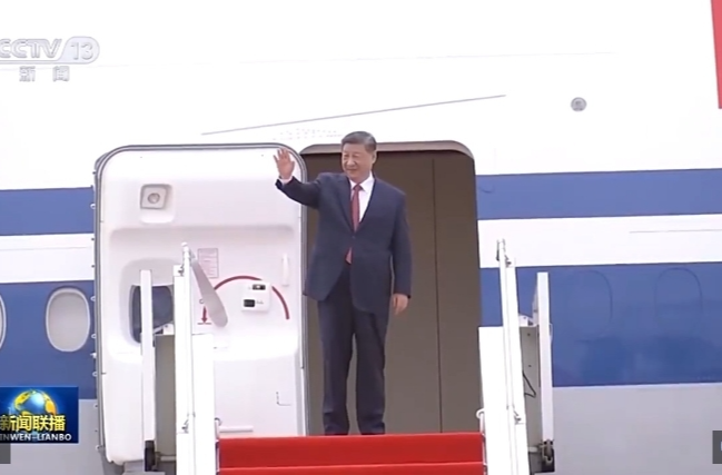 时政新闻眼丨习近平今年首次出访，这些重要成果值得关注