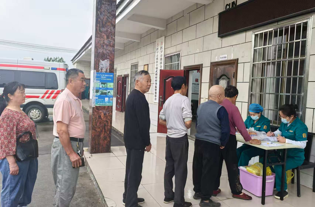 惠及近5000人次 桃林寺镇开展重点人群免费健康服务