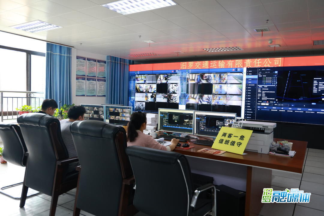 汨罗市84台农村客运车辆实现智能监管全覆盖 科技赋能乡村出行安全