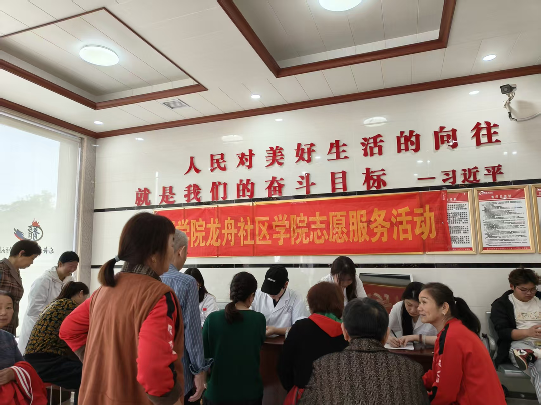 汨罗龙舟社区学院：送"技"进社区  解锁健康生活新技能