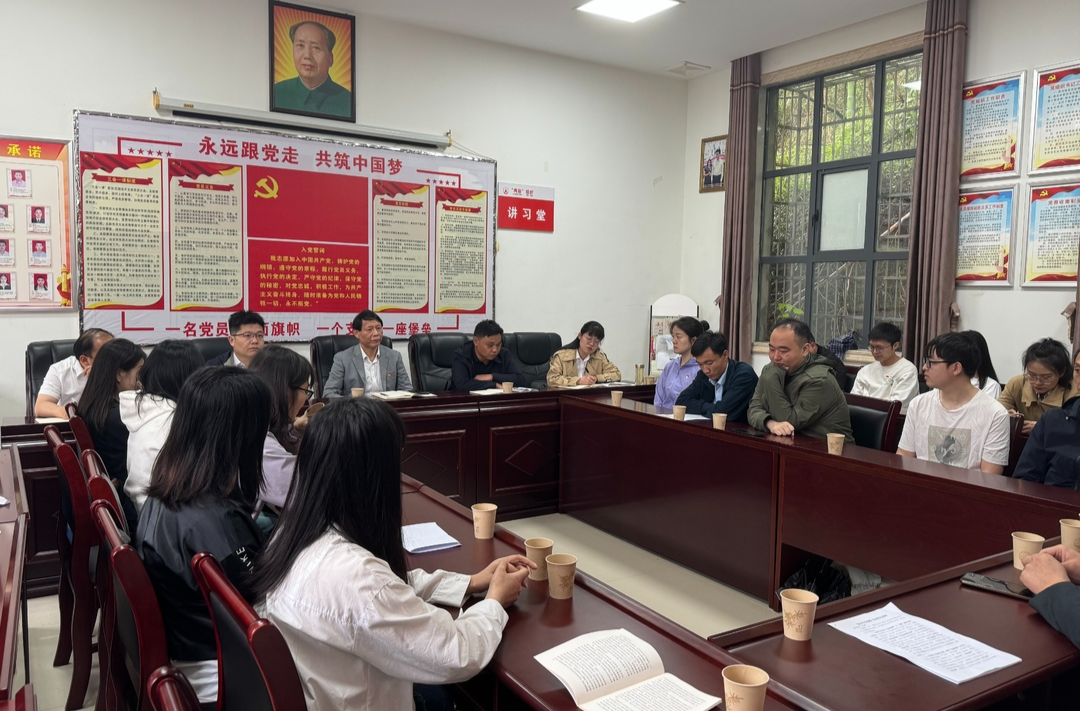 ​​川山坪镇青年理论学习小组开展主题党日活动​​