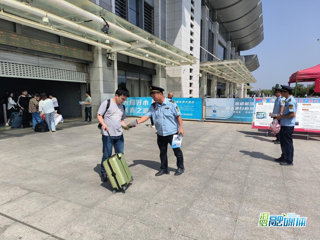 汨罗：“百日攻坚”集中整治客运市场