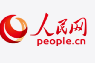 跟着总书记读懂中华文明丨遇见三星堆 跟着总书记探寻文明之光