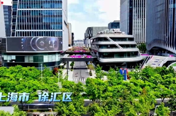 习近平上海行丨聚力大模型 智启新未来——走进上海“模速空间”大模型创新生态社区