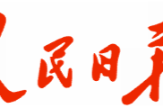 总书记激励广大劳动群众大力弘扬劳模精神、劳动精神、工匠精神