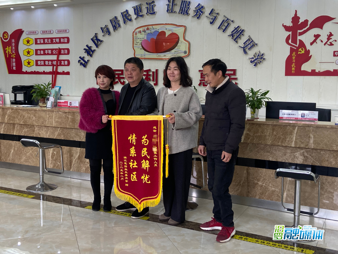 归义街道：“走找想促”书写“幸福答卷”