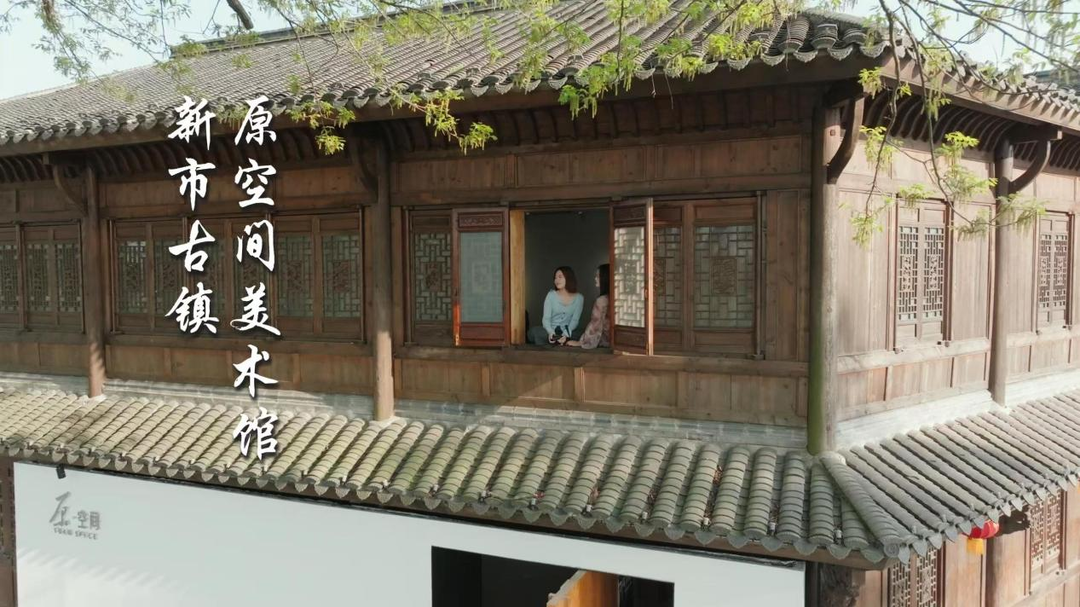 听花鼓戏、逛非遗市集、躺平看星河……这个五一，来汨罗新市解锁古镇慢时光