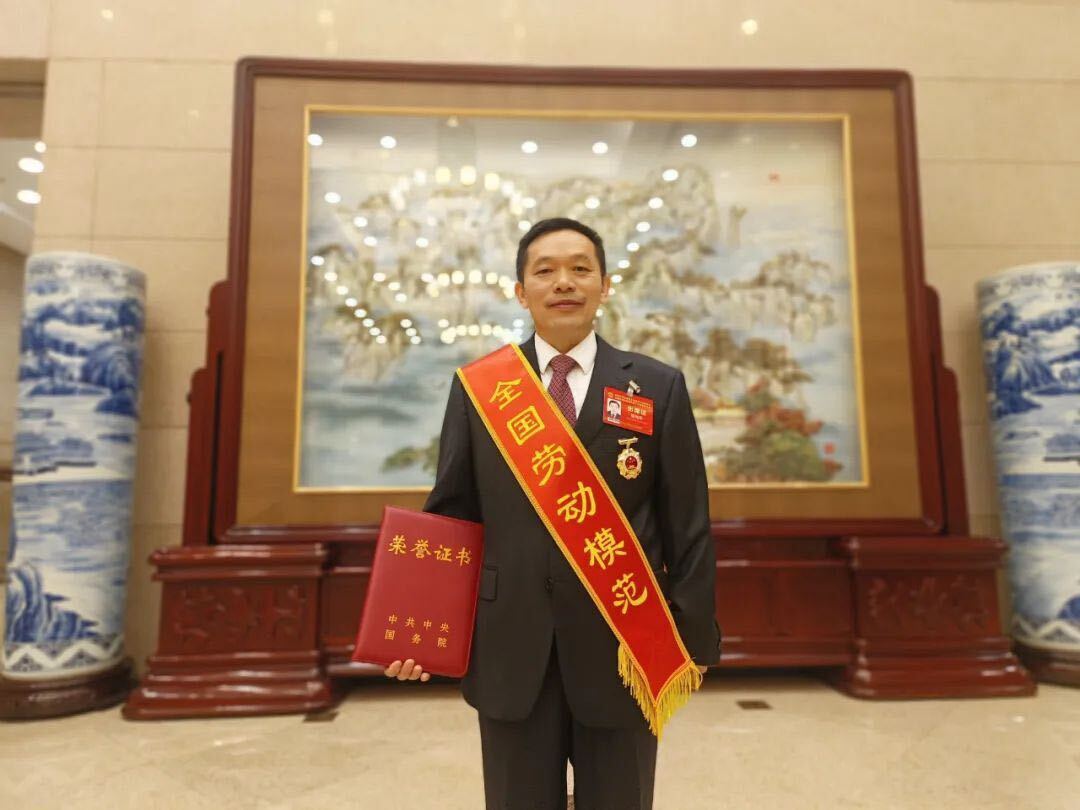 “全国劳动模范”黎先平，来自汨罗白塘