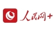 观沧海·“机遇湾区，机遇港澳”：以科技创新激发经济活力