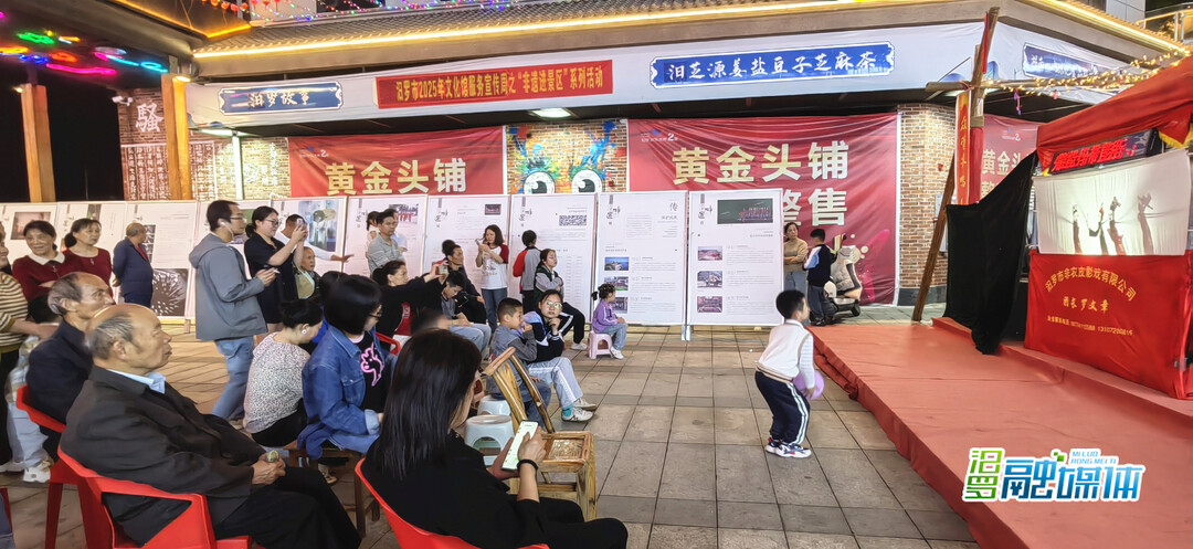 助力文旅融合！汨罗非遗进景区点亮“汨罗江之夜”