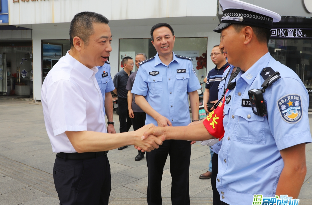 朱平波调研道路安全工作并慰问交警