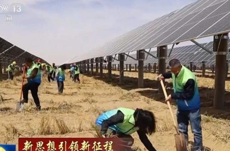 【新思想引领新征程】在中国式现代化建设中挺膺担当