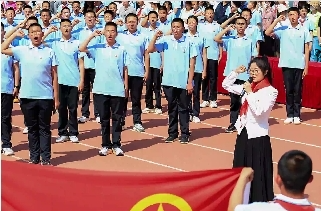 一习话丨“用青春的智慧和汗水打拼出一个更加美好的中国”