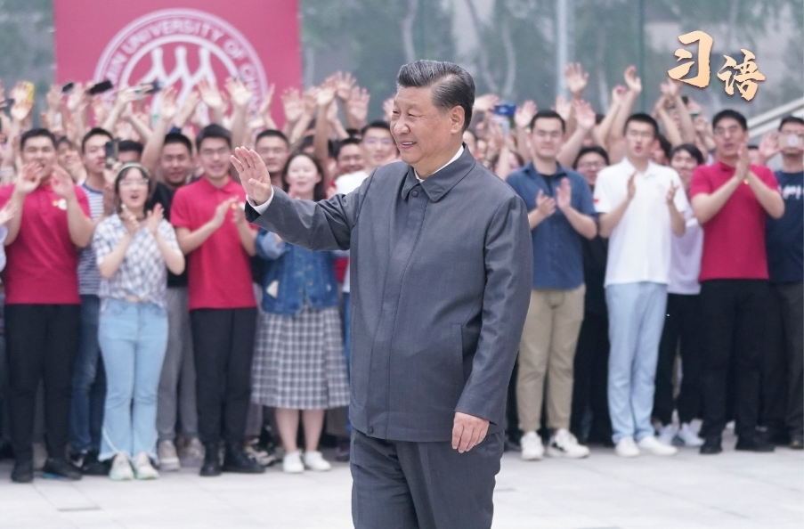 习语｜“你看，人才济济啊！”