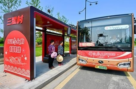 第一视点·记者手记丨谋事之基 成事之道——习近平在浙江的调研故事