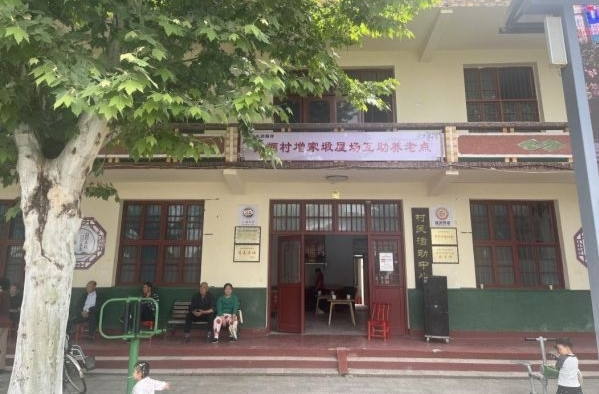 【人民论坛网】湖南汨罗“乡邻相伴”：乡土社会养老治理现代化的破题之路