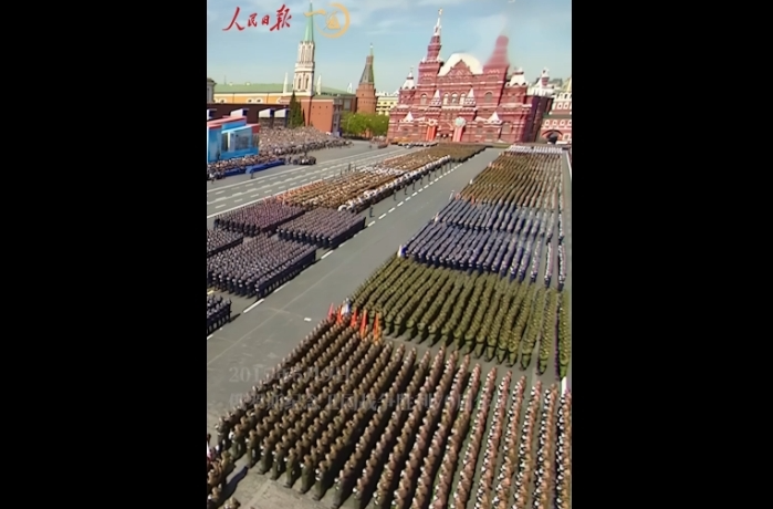 一见·共同期待这场庄重而光荣的盛典
