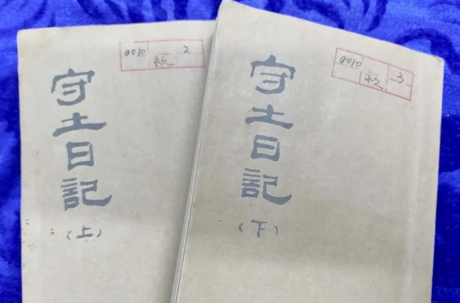 心香一瓣悼先贤