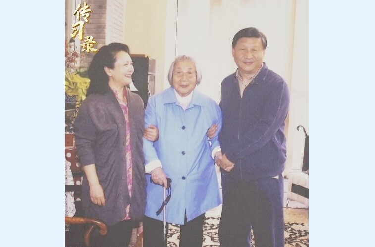 传习录丨勿忘人间真情
