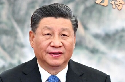 习语｜“中国扩大高水平开放的决心不会变”