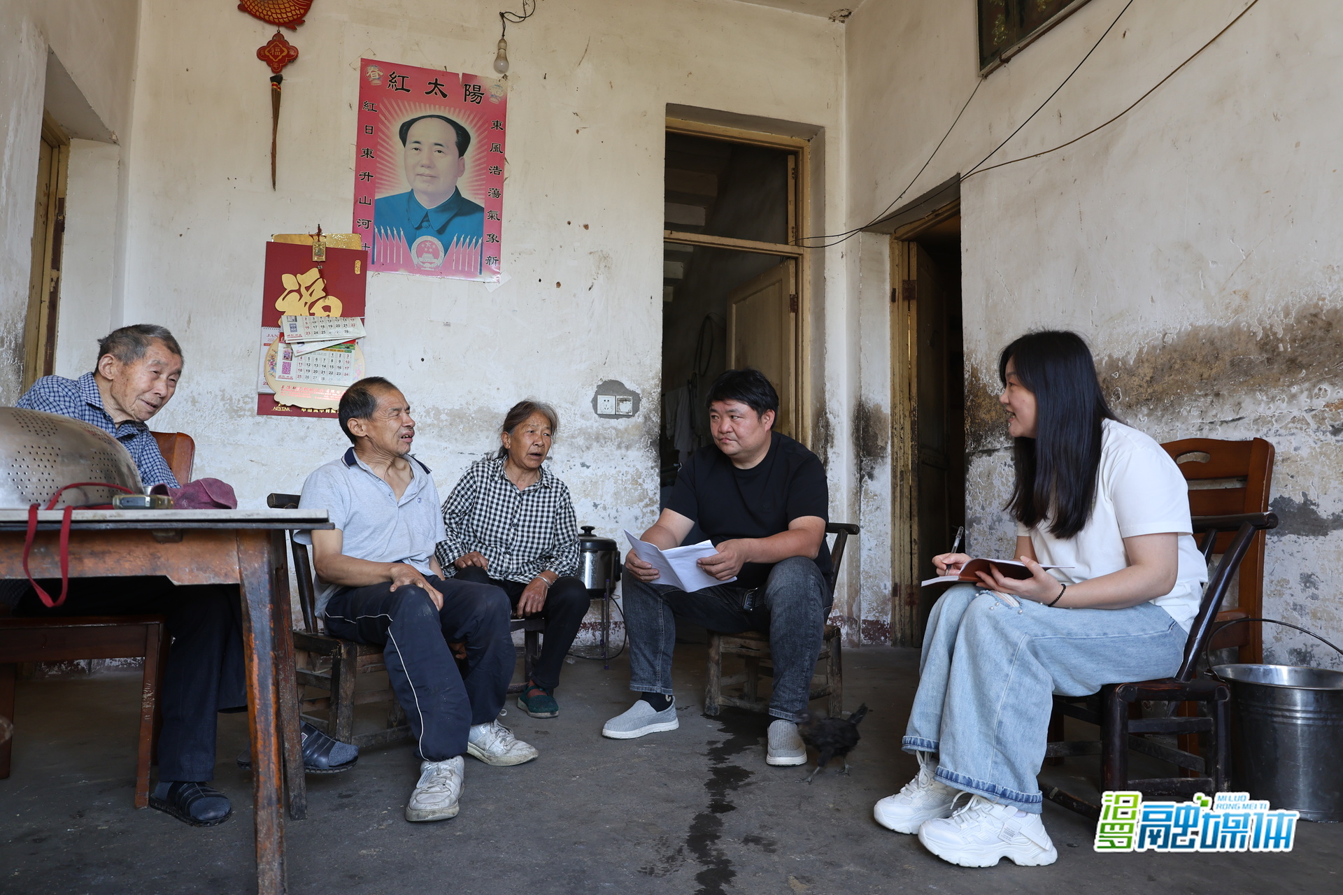 35万元暖心投入！汨罗70户困难重度残疾人家庭即将迎来无障碍生活