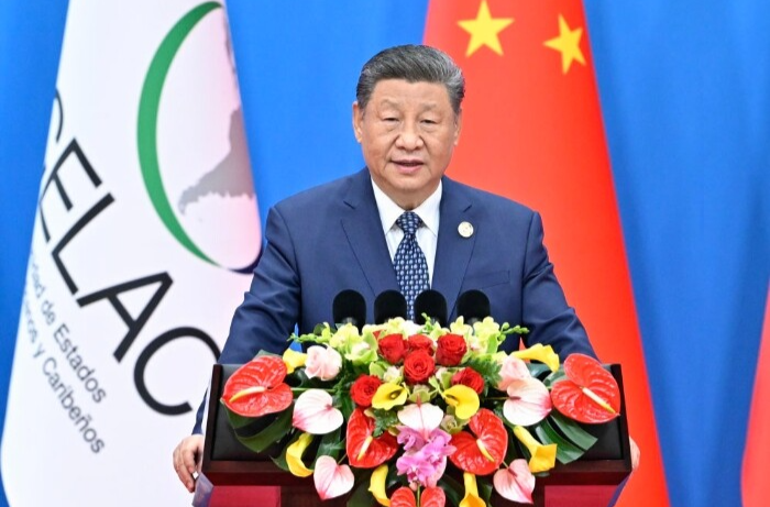 习近平出席中拉论坛第四届部长级会议开幕式并发表主旨讲话