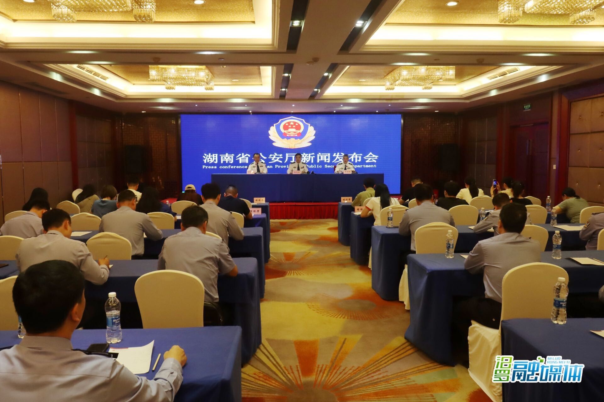 汨罗公安破获的“夏某等人非法经营案”获评全国精品案例