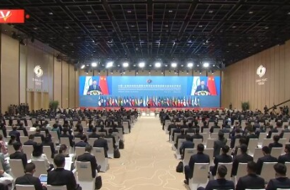 独家视频丨习近平：中国始终做拉美和加勒比国家的好朋友、好伙伴