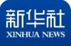 《求是》杂志发表习近平总书记重要文章《锲而不舍落实中央八项规定精神，以优良党风引领社风民风》