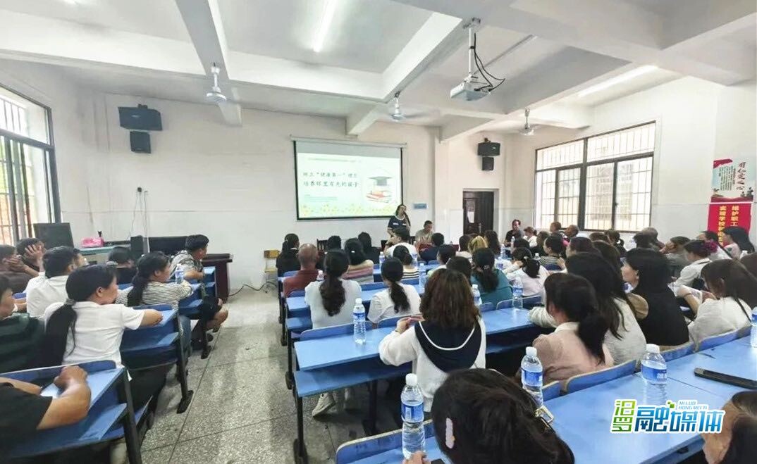 国际家庭日，汨罗市妇联精心策划线上线下活动